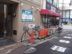 鈴木歯科南阿佐谷クリニック