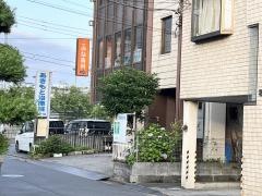 小峰歯科