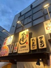 や台ずし　三条通町