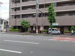 魚せき寿司
