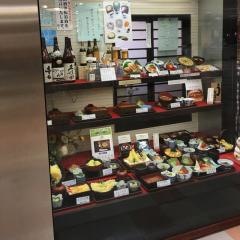 うなぎのまるます家　アリコベール店