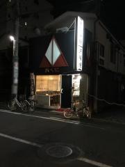 みくに