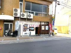 よっちゃん京橋店
