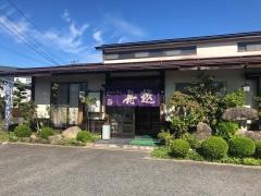 舟越あやめそば
