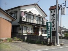 並木やぶそば