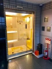あおき矯正歯科