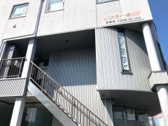 個別指導塾のスクールＩＥ　師勝校
