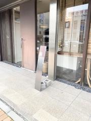 ＥＥデンタル