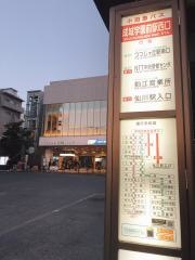 「成城学園前駅西口」バス停留所