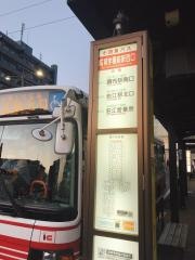 「成城学園前駅西口」バス停留所