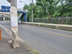 「桜山」バス停留所