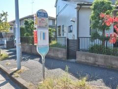 「美しが丘西一丁目」バス停留所