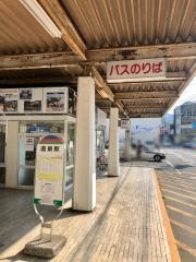 「温泉駅(伊豆の国市)」バス停留所