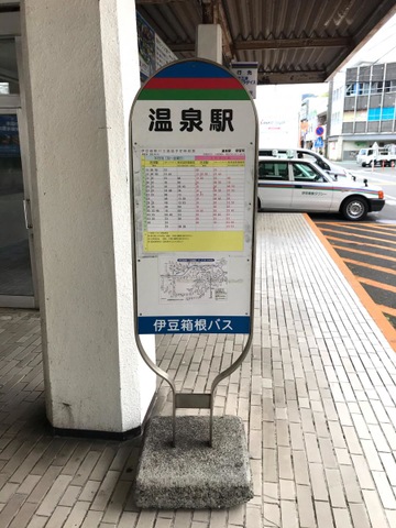 施設写真11