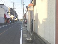 「五十川」バス停留所
