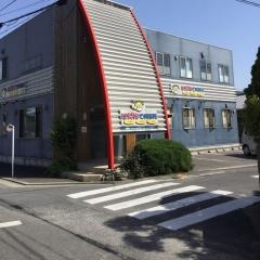 はまおか歯科医院