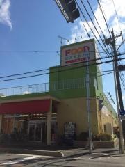 フードガーデン朝霞三原店