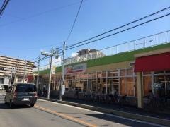 フードガーデン朝霞三原店