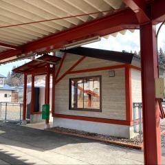 柳田駅