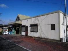 池野駅