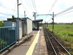 葉多駅