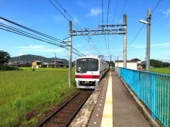 葉多駅