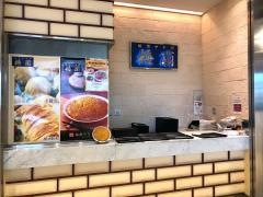 梅蘭　ららぽーと横浜店