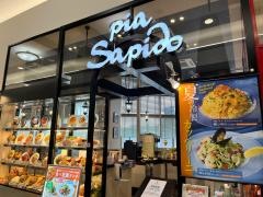 ピアサピド 扶桑店