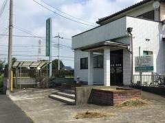 高橋接骨院