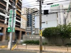福岡医療専門学校