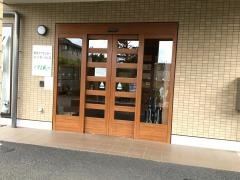 新座ケアセンターそよ風