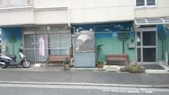 まどか