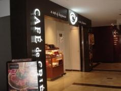 カフェ・ド・クリエ　九州医療センター店