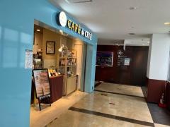 カフェ・ド・クリエ　九州医療センター店