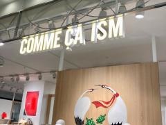 ＣＯＭＭＥ　ＣＡ　ＳＴＹＬＥ　アリオ上田店