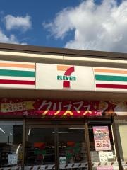 セブンイレブン　名古屋三吉町4丁目店