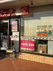 セブンイレブン　名古屋三吉町4丁目店