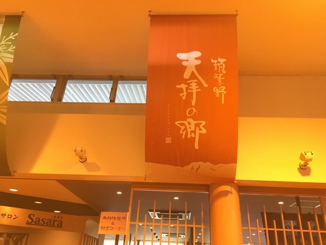 施設写真39