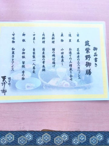 施設写真21
