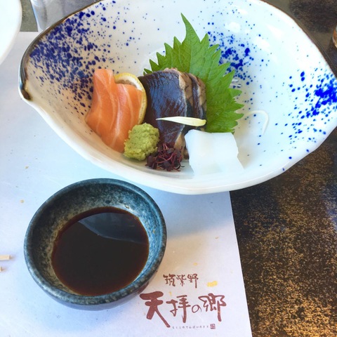 施設写真20