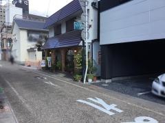 えど