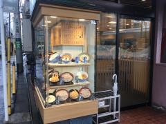 小諸そば　代々木店