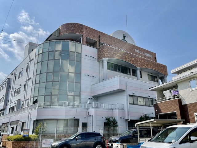 医療法人安祥会　安城老人保健施設