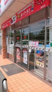 セブンイレブン　周南遠石店