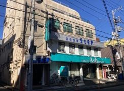ステップ　中山スクール