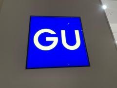ジーユーららぽーと富士見店