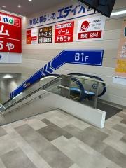 エディオン246溝口店