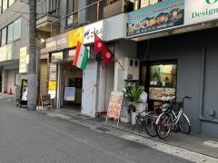 ヒマラヤダイニング