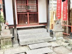 隼人稲荷神社
