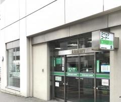 北海道銀行平岸支店